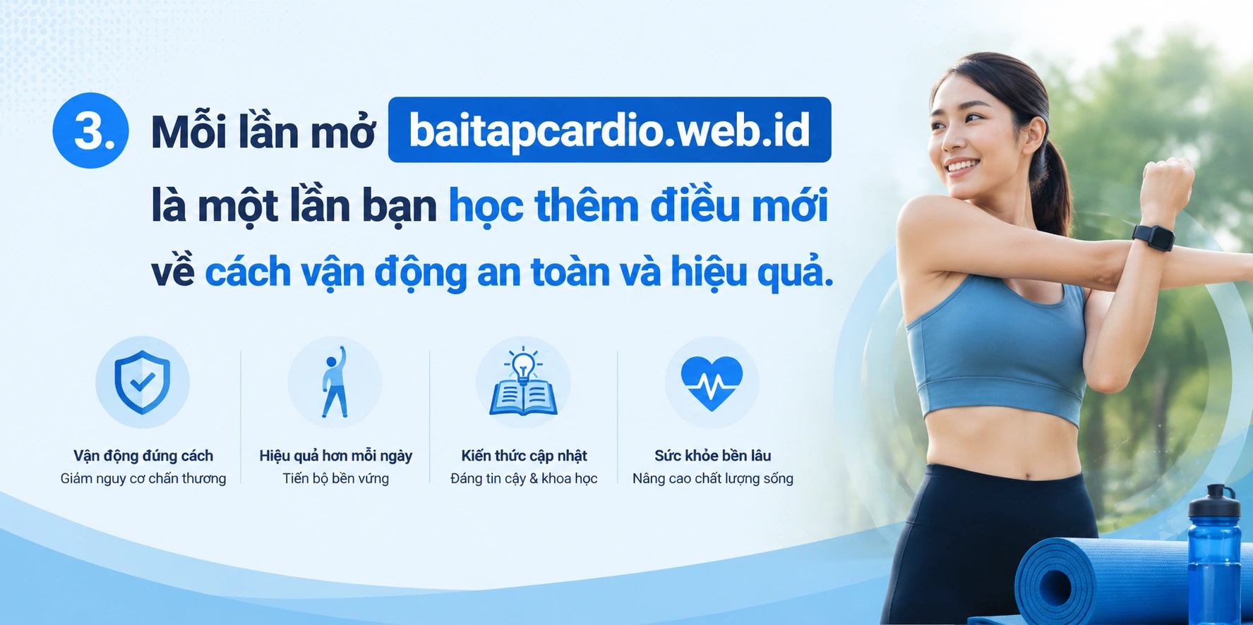 Bóng đá quốc tế